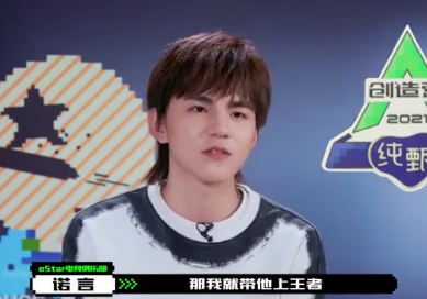 揭秘真实版绝地求生的空军猎人体验