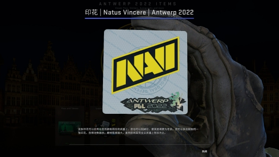探索原始杀戮灭绝进化的PC版全新体验