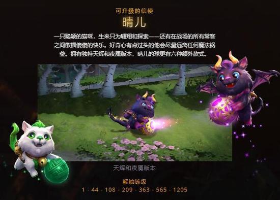国服赵云最强出装与铭文解析，揭示对抗路新趋势