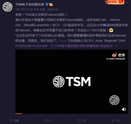 全球预约开启 韩国新作最后的女武神混合型RPG手游